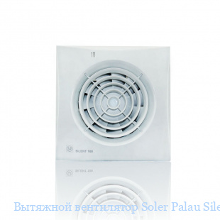   Soler Palau Silent-100 CHZ